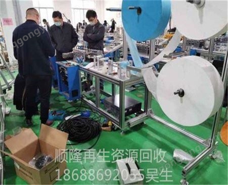 广州二手机械设备厂家回收