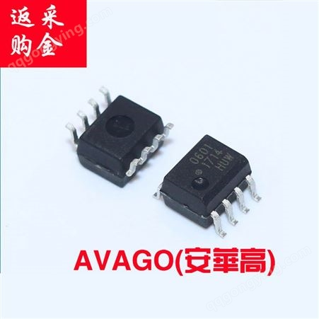 AVAGO(安华高) 隔离式栅极驱动器 ACPL-W343-500E SO-6 20+
