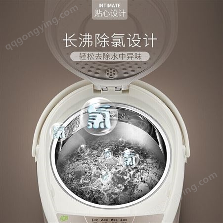 苏泊尔电热水瓶 电热水壶烧水壶 5L容量多段温控电水壶50S56A