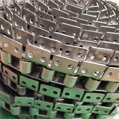 厂家生产不锈钢单节距链条尺寸可定可加刮板