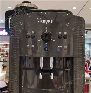 krups克鲁伯咖啡机故障报修上门维修服务
