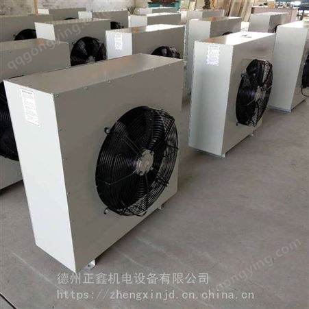 GS工业暖风机 山东金光防爆暖风机