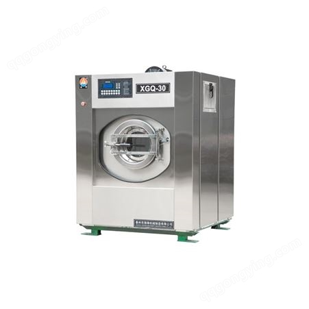 工业洗衣机 水洗设备定制 洗衣机