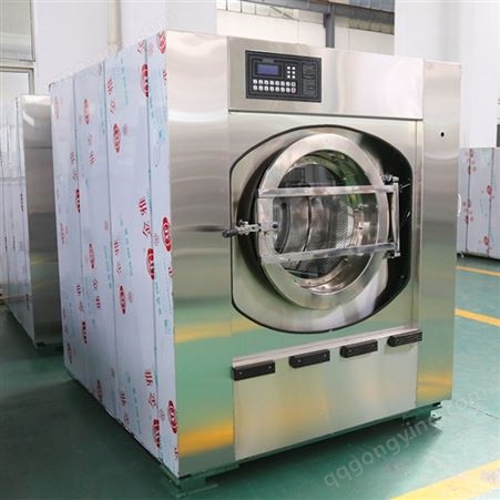 海锋XGQ-100公斤全自动洗脱机价格 报价。