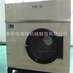 滚筒式BW-30隔离式洗衣机 卫生隔离式洗涤机 海锋洗涤设备厂家