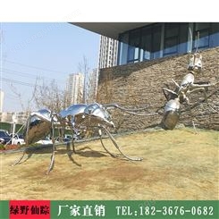 郑州不锈钢蚂蚁雕塑 蚂蚁雕塑定制 不锈钢石头