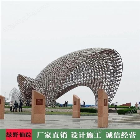 专业定制大型钢结构厂家 大型艺术雕塑厂家 钢结构设计施工一体