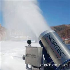 造雪机设备操作简单便捷 河南诺泰克造雪机品牌
