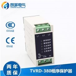 朗菲电气TVRD-380相序保护器 电压相序多功能保护器过压欠压相序继电器支持OEM