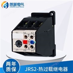 专业销售 JRS2 热继电器 热过载继电器 全新  品种齐全