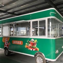 电动餐车生产厂家 电动餐车批发定制 西安同创店车