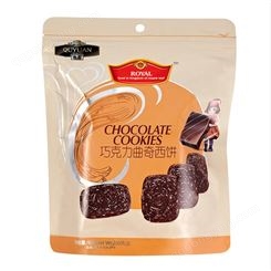 趣园曲奇西饼 饼干厂家批发巧克力味200克西式糕点曲奇西饼 全国招代理