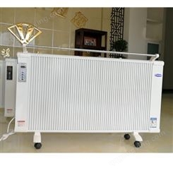 客厅电暖器施工 暖贝尔 碳纤维电暖器招标 省电的电暖器直销