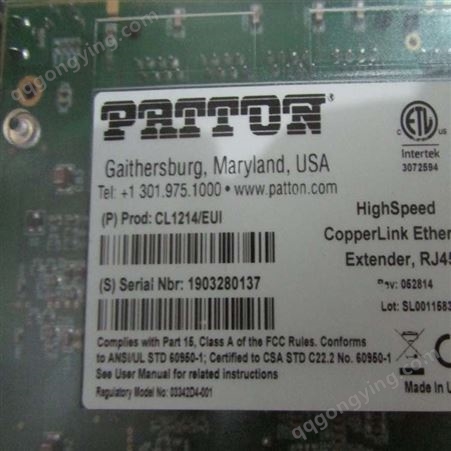 部分型号有库存PATON扩展模块PATON转换器PATON调制解调器