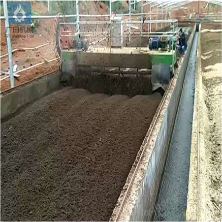 猪粪有机肥生产线 秸秆有机肥生产线成套设备 有机肥厂加工设备