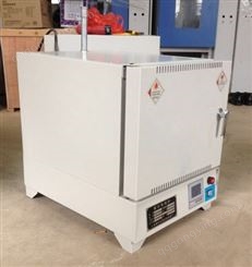 博珍橡胶灰分测试马弗炉 塑料灰分炉 灰分测定仪BZH-5-12