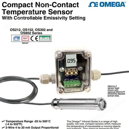 OMEGA欧米茄 OS212-LT非接触式温度传感器