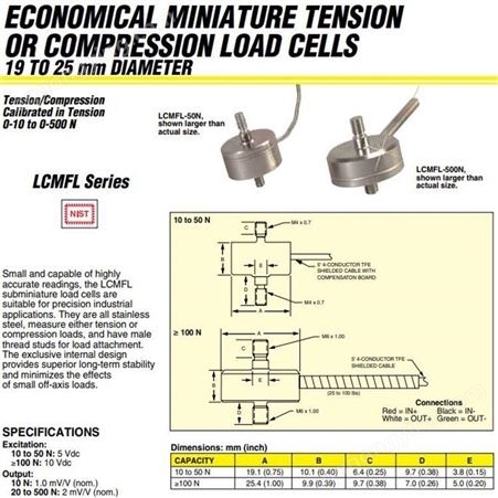 LCMFL-10NLCMFL-10N微型称重传感器 OMEGA/欧米茄