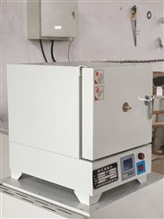 博珍BZH-12-10塑料测定灰分马弗炉