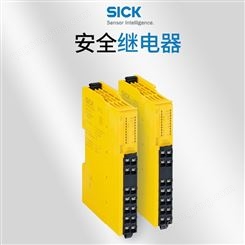 SICK安全继电器1085346 RLY3-HAND100机械设备专用继电器
