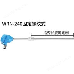 QISON 装配式热电偶 WRM系列