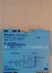 英国MTL公司MTL5314报警设定器
