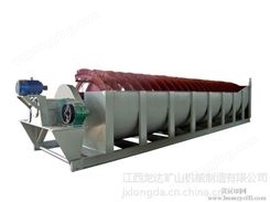 江西龙达 2400螺旋分级机 矿浆分级设备 中矿分级设备