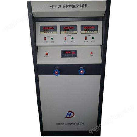 台州水箱管材耐压用途 管材静液压试验机