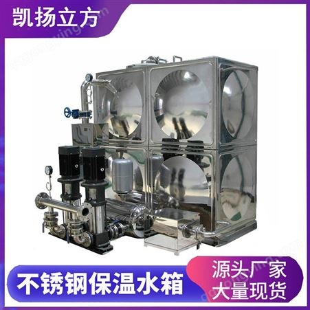 成都智能箱式水泵 智能箱式污水泵 智能箱式叠压供水泵