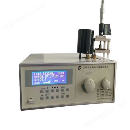 GB1409介电常数测试仪 相对介电常数测试仪 介质损耗因数测试仪