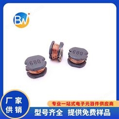 贴片电感 顺络 陶瓷电感18nh 电子元件供应商
