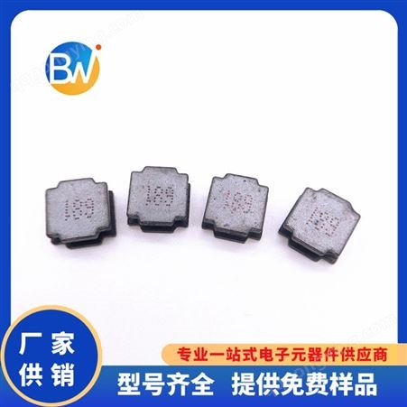 功率电感 顺络 磁珠贴片电感 电子元器件产品供应商