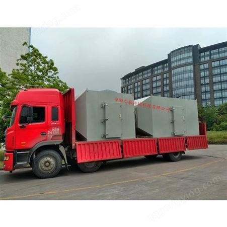 南京废气处理设备 工业废气处理活性炭吸附装置 活性炭吸附塔安装