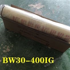 陶氏反渗透膜BW30-400IG苦咸水膜