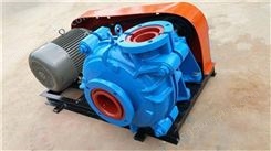分数渣浆泵 100ZJ-50渣浆泵  信誉保障欢迎来电