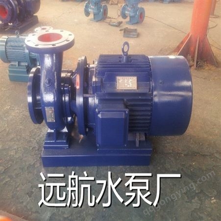 长期 ISW100-160IA卧式直联泵卧式管道泵管道增压离心泵