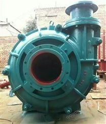 50ZJ-I-A46系列渣浆高效渣浆污水泵耐磨渣浆泵