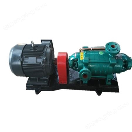 D/DG型 卧式多级泵 DG锅炉给水泵 DG12-25X5 卧式多级高压水泵