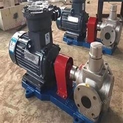 西昌不锈钢圆弧齿轮泵 YCB圆弧齿轮泵厂家 供应低噪音圆弧齿轮输油泵