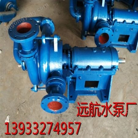 压滤机入料泵65ZJE-II压滤机专用入料泵高压渣浆泵