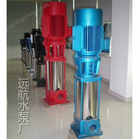 厂家32LG6.5-15X2高层建筑给水泵，立式多级高压泵
