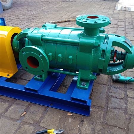  卧式D46-30X10多级泵锅炉给水泵 卧式多级离心泵