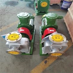 赣州不锈钢自吸泵厂家 供应ZX自吸式离心泵 不锈钢自吸水泵