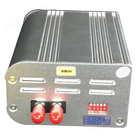 TSC信通MF211串口RS232光电转换PLC控制DCS