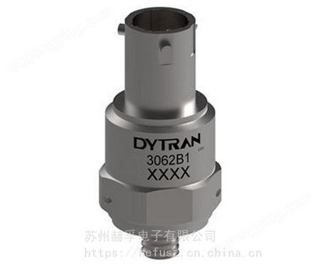 美国Dytran加速度计型号3056D4全国包邮原装