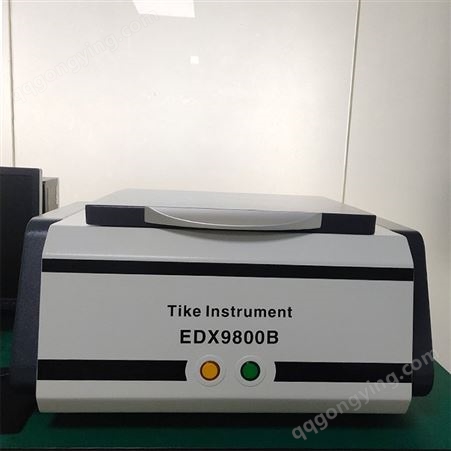 江苏 ROHS2.0六项检测仪 卤素检测仪 天科EDX9800B 重金属检测仪