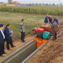 厂家施工指导现浇式水渠机 农田灌溉水渠衬砌机 全液压路牙石成型