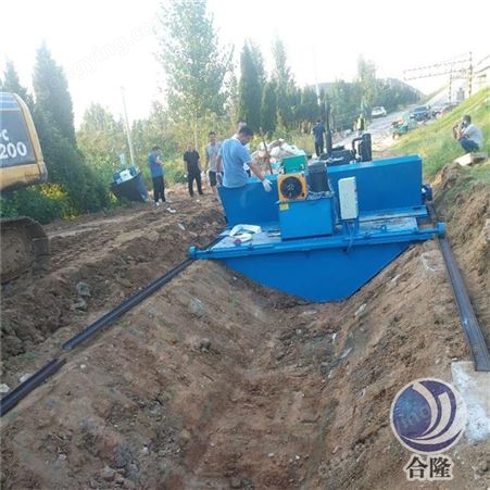 地上灌溉渠 排灌水渠滑模机 合隆 农田排水渠成型机 可提供图纸定制