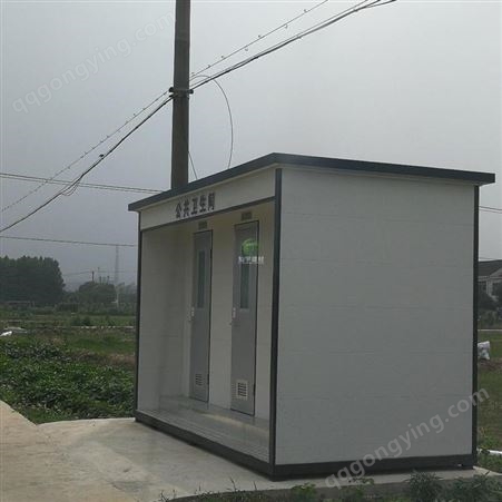 苏州灿宇新农村建设 环保厕所 移动厕所 农村人居环境改善厕所生产厂家 CY-WC33