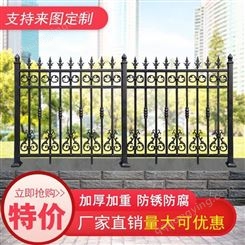 广州普罗盾铸铁草坪护栏铸铁围墙栏杆 铸铁艺术栏杆 支持定制